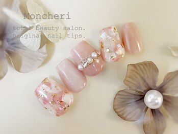 モンシェリ(Moncheri)/ピンク×シェル