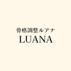 ルアナのお店ロゴ