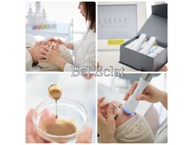 ベルエクラ(Bel Eclat)
