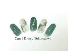 キャンアイドレッシー 所沢店/【ハンド】定額デザイン