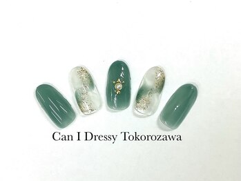 キャンアイドレッシー 所沢店/【ハンド】定額デザイン