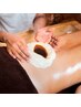 【夏バテ対策◎腰痛・坐骨・冷え・疲労】全身アヴィヤンガ＆腰バスティ
