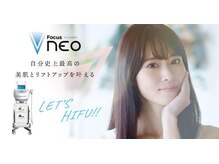 ルミナス(Luminous)/【セルフ リフトアップ】