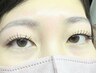 【☆エクパーマ120本】マツエク＋まつげパーマでお悩み解決！オフ無料  ¥9999