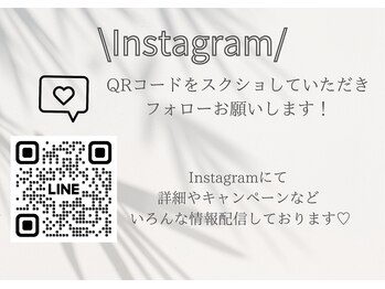 ナル(NaLu)/Instagram