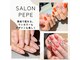 サロンペペ(salon pepe)の写真