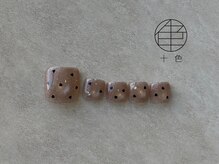 十色 麻布十番店(AZABUJUBAN)/【季節のDESIGN】初回オフ無料！