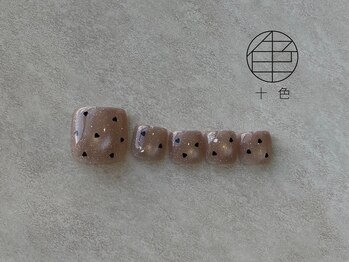 【季節のDESIGN】初回オフ無料！