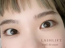リル(Rire)/ラッシュリフト/まつ毛パーマ＊