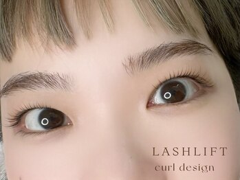 リル(Rire)/ラッシュリフト/まつ毛パーマ＊