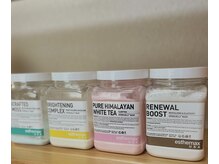 ウェリスト まこトレ整体院(WELIST)の雰囲気（《大人気》ハイドロジェリーマスク）