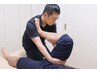 【全身疲労】全身整体×骨盤矯正　120分￥15000→￥14000