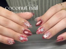 ココナッツネイル/マグネットネイル