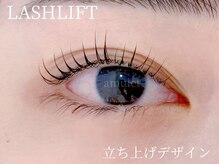 アミュレット 天王寺店(amulet)/まつ毛パーマ