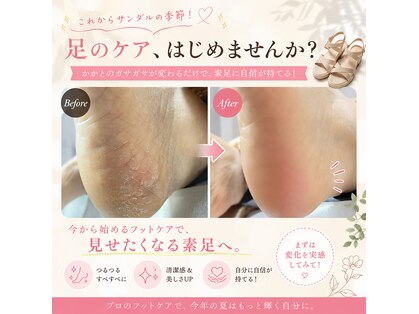 ラヴィ(La vie)の写真