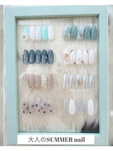 シェリナル 平岸店(Sherinal)/大人のSUMMER nail
