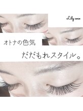 リリーココ 沖浜店(Lily coco)/