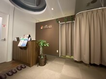 グイット 心斎橋店(Goo-it!)