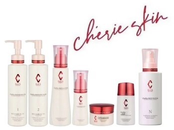 ラリン ラ ボーテ(Larin la beaute)/リアボーテ　シェリースキン