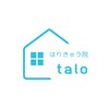 タロ(talo)ロゴ