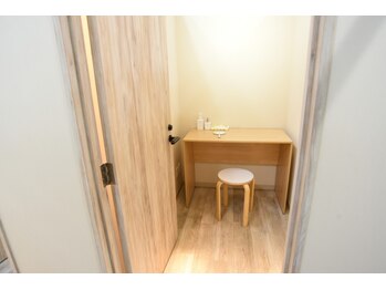 みんなのLED脱毛/個室完備◎