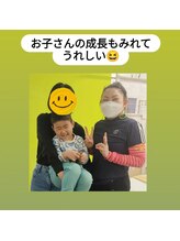 かおりビューティサロン/ご来院ありがとうございました