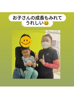 かおりビューティサロン/ご来院ありがとうございました