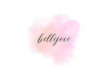 ベルジュワ(bellejoie)