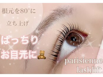 ソプラ 京都駅前店(sopra)/パリジェンヌ