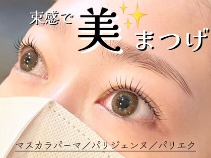 ラス 恵比寿(Las)の写真