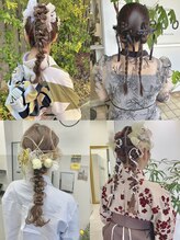 プリュム アイ(plumu.eye)/ヘアセット【成人式&卒業式】