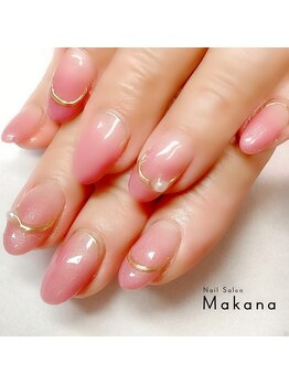 マカナ(Makana)/オフィスニュアンス