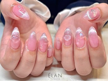 エラン メグロ(ELAN Meguro)/マグネットフレンチ