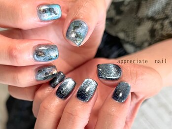 アプリシーエイトネイル(appreciate nail)/【おまかせ】ニュアンスアート♪
