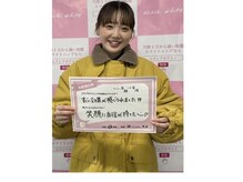 エクシアホワイトニング エミフルMASAKI店/お客様の口コミをご紹介★