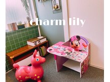 チャーム リリー(Charm lily)の雰囲気（お子様連れOK／お気軽にご相談ください◎）