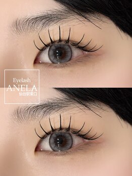 アネラ 仙台駅東口店(ANELA)/フラットラッシュ180本