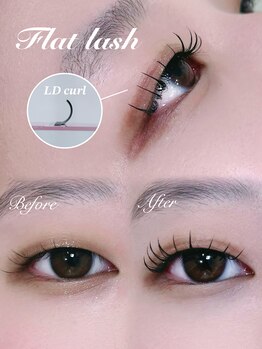 アテプラス(ate+)/フラットラッシュ100本