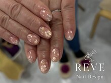 レーヴ(REVE)/持込デザイン90minコース.