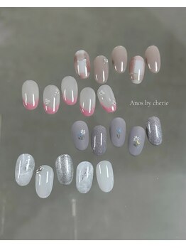 アノス バイ シェリエ(Anos by cherie)/サンプルクーポン対象デザイン