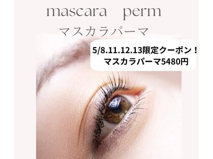 クロス 知立店(cross)の写真