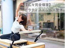 ホリエジム