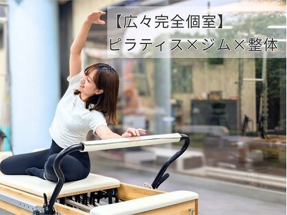 ホリエジムの写真