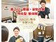 ナオル整体 本厚木院(NAORU)の写真