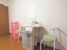 ボディ ケア シグナル(BODY CARE SIGNAL)/カウンセリングスペース