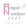 エンジェルナンバー 桃谷店(Angel number)ロゴ