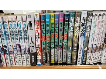 バンブー(Bamboo)/最新作