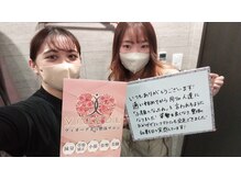 ヴィオーデ 錦糸町店/錦糸町で小顔矯正と骨盤矯正ケア