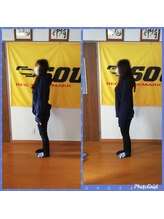 リラクゼーション整体　あおぞら施療室/リラクゼーション・整体