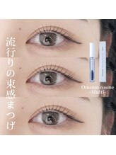 アイビューティーニコル 和歌山市店(eye beauty nicol)/◆まつげパーマ☆ストレート